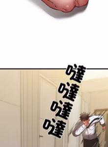 Page 971 of 亲密宝鉴 | 親密寶鑑 1-50 END (decensored) - preview thumbnail