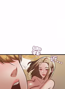 Page 982 of 亲密宝鉴 | 親密寶鑑 1-50 END (decensored) - preview thumbnail