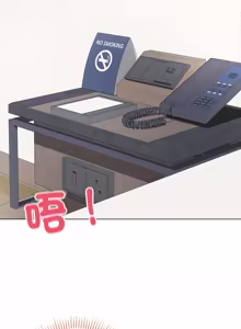 Page 1071 of 冲刺重考班 | 衝刺重考班 1-12 (decensored) - preview thumbnail