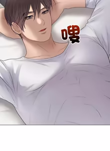 Page 1074 of 冲刺重考班 | 衝刺重考班 1-12 (decensored) - preview thumbnail