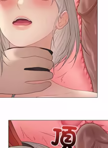Page 1093 of 冲刺重考班 | 衝刺重考班 1-12 (decensored) - preview thumbnail