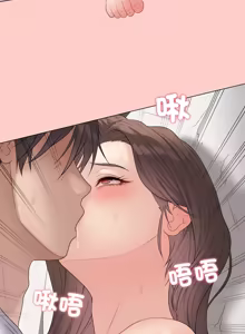 Page 1121 of 冲刺重考班 | 衝刺重考班 1-12 (decensored) - preview thumbnail