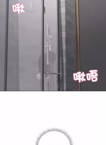 Page 1129 of 冲刺重考班 | 衝刺重考班 1-12 (decensored) - preview thumbnail
