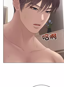 Page 1141 of 冲刺重考班 | 衝刺重考班 1-12 (decensored) - preview thumbnail