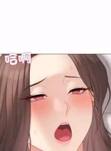 Page 1157 of 冲刺重考班 | 衝刺重考班 1-12 (decensored) - preview thumbnail