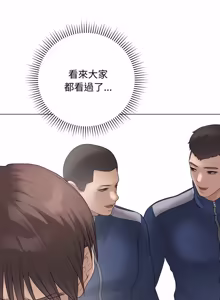 Page 1165 of 冲刺重考班 | 衝刺重考班 1-12 (decensored) - preview thumbnail