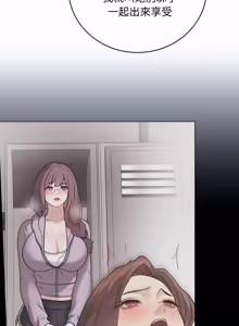Page 1230 of 冲刺重考班 | 衝刺重考班 1-12 (decensored) - preview thumbnail
