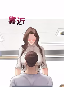 Page 1239 of 冲刺重考班 | 衝刺重考班 1-12 (decensored) - preview thumbnail