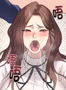 Page 125 of 冲刺重考班 | 衝刺重考班 1-12 (decensored) - preview thumbnail