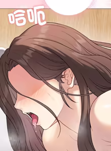Page 146 of 冲刺重考班 | 衝刺重考班 1-12 (decensored) - preview thumbnail