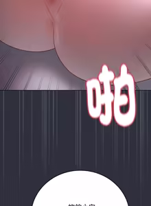 Page 173 of 冲刺重考班 | 衝刺重考班 1-12 (decensored) - preview thumbnail