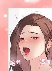 Page 202 of 冲刺重考班 | 衝刺重考班 1-12 (decensored) - preview thumbnail