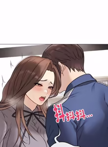 Page 270 of 冲刺重考班 | 衝刺重考班 1-12 (decensored) - preview thumbnail