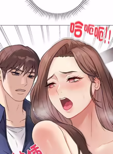 Page 298 of 冲刺重考班 | 衝刺重考班 1-12 (decensored) - preview thumbnail