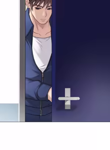 Page 329 of 冲刺重考班 | 衝刺重考班 1-12 (decensored) - preview thumbnail