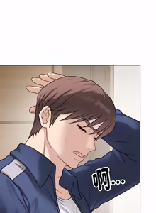 Page 357 of 冲刺重考班 | 衝刺重考班 1-12 (decensored) - preview thumbnail