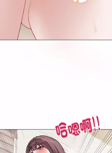 Page 386 of 冲刺重考班 | 衝刺重考班 1-12 (decensored) - preview thumbnail