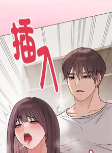 Page 416 of 冲刺重考班 | 衝刺重考班 1-12 (decensored) - preview thumbnail