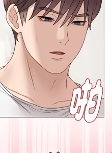 Page 423 of 冲刺重考班 | 衝刺重考班 1-12 (decensored) - preview thumbnail