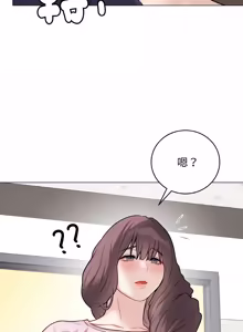 Page 471 of 冲刺重考班 | 衝刺重考班 1-12 (decensored) - preview thumbnail