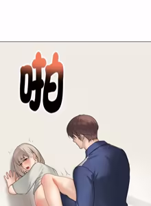 Page 554 of 冲刺重考班 | 衝刺重考班 1-12 (decensored) - preview thumbnail