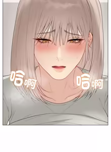 Page 557 of 冲刺重考班 | 衝刺重考班 1-12 (decensored) - preview thumbnail