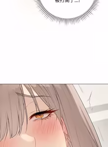 Page 564 of 冲刺重考班 | 衝刺重考班 1-12 (decensored) - preview thumbnail