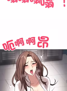 Page 59 of 冲刺重考班 | 衝刺重考班 1-12 (decensored) - preview thumbnail