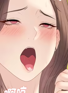 Page 607 of 冲刺重考班 | 衝刺重考班 1-12 (decensored) - preview thumbnail