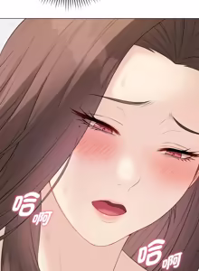 Page 648 of 冲刺重考班 | 衝刺重考班 1-12 (decensored) - preview thumbnail