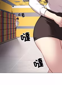 Page 66 of 冲刺重考班 | 衝刺重考班 1-12 (decensored) - preview thumbnail