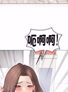 Page 663 of 冲刺重考班 | 衝刺重考班 1-12 (decensored) - preview thumbnail