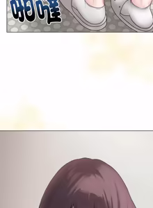 Page 682 of 冲刺重考班 | 衝刺重考班 1-12 (decensored) - preview thumbnail