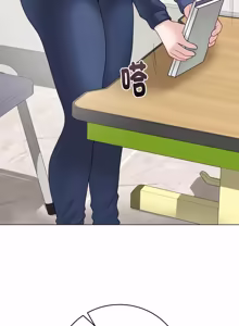 Page 697 of 冲刺重考班 | 衝刺重考班 1-12 (decensored) - preview thumbnail
