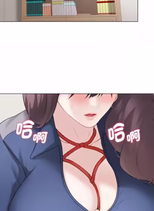 Page 704 of 冲刺重考班 | 衝刺重考班 1-12 (decensored) - preview thumbnail