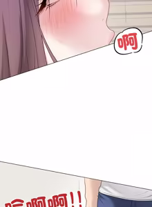 Page 719 of 冲刺重考班 | 衝刺重考班 1-12 (decensored) - preview thumbnail