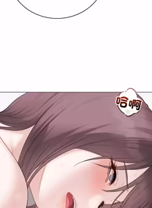 Page 737 of 冲刺重考班 | 衝刺重考班 1-12 (decensored) - preview thumbnail