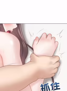 Page 764 of 冲刺重考班 | 衝刺重考班 1-12 (decensored) - preview thumbnail