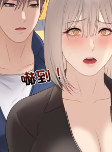 Page 784 of 冲刺重考班 | 衝刺重考班 1-12 (decensored) - preview thumbnail