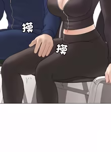Page 797 of 冲刺重考班 | 衝刺重考班 1-12 (decensored) - preview thumbnail