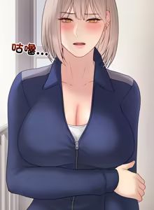 Page 863 of 冲刺重考班 | 衝刺重考班 1-12 (decensored) - preview thumbnail