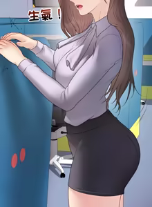 Page 874 of 冲刺重考班 | 衝刺重考班 1-12 (decensored) - preview thumbnail