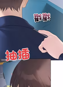 Page 885 of 冲刺重考班 | 衝刺重考班 1-12 (decensored) - preview thumbnail