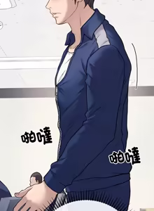 Page 90 of 冲刺重考班 | 衝刺重考班 1-12 (decensored) - preview thumbnail