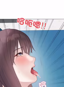 Page 906 of 冲刺重考班 | 衝刺重考班 1-12 (decensored) - preview thumbnail