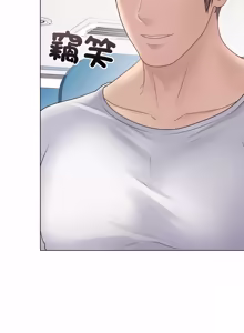 Page 923 of 冲刺重考班 | 衝刺重考班 1-12 (decensored) - preview thumbnail