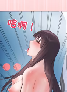 Page 944 of 冲刺重考班 | 衝刺重考班 1-12 (decensored) - preview thumbnail