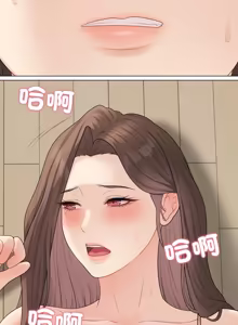 Page 983 of 冲刺重考班 | 衝刺重考班 1-12 (decensored) - preview thumbnail