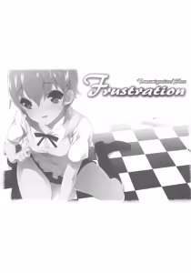 Page 3 of Frustration - preview thumbnail