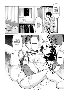 Page 152 of Tsukekomareta Shoujo - preview thumbnail